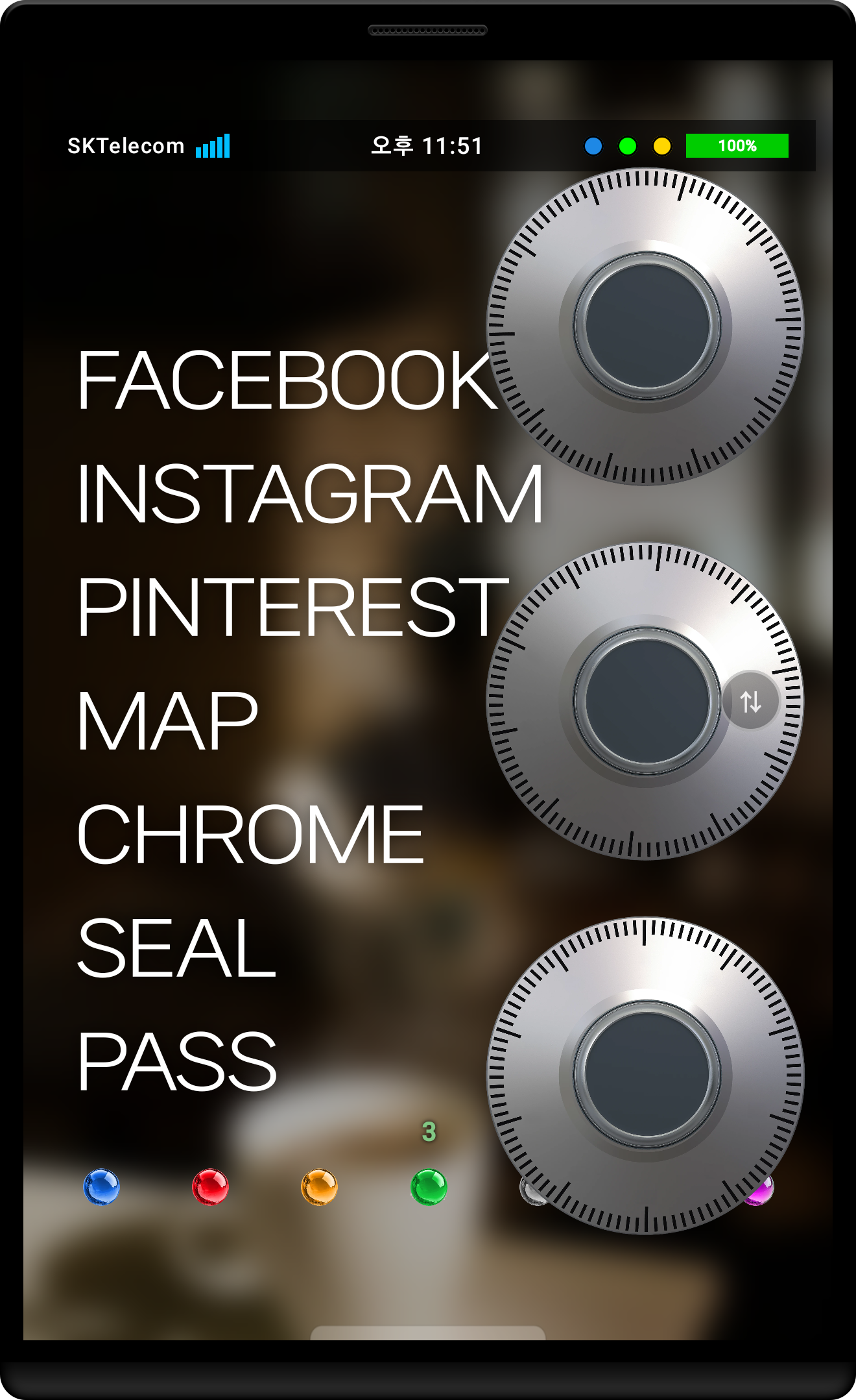 Triple Dial Tuner: Scale, Brightness and Blur