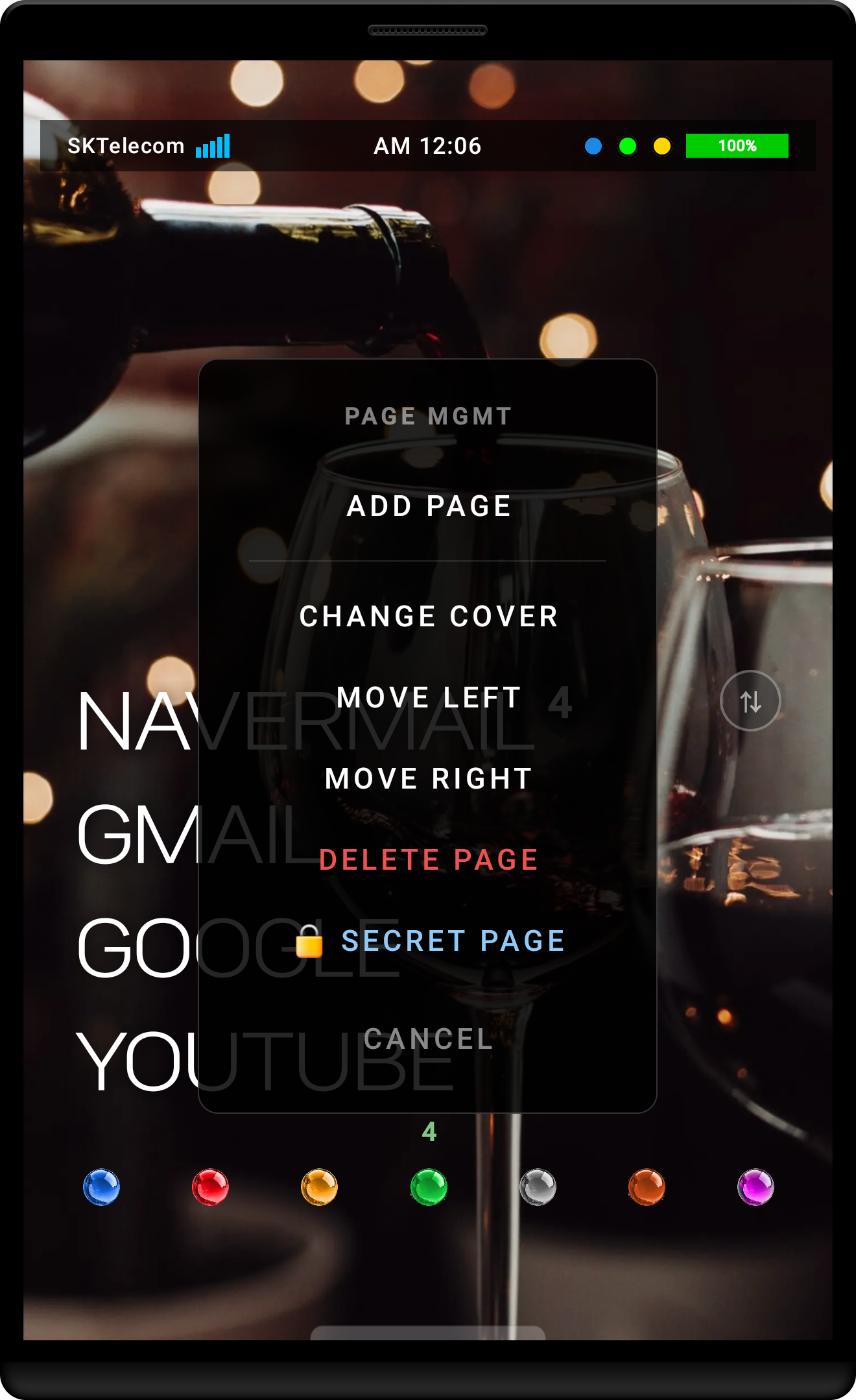 Multi-Page Management by Personality (PAGE MGMT)