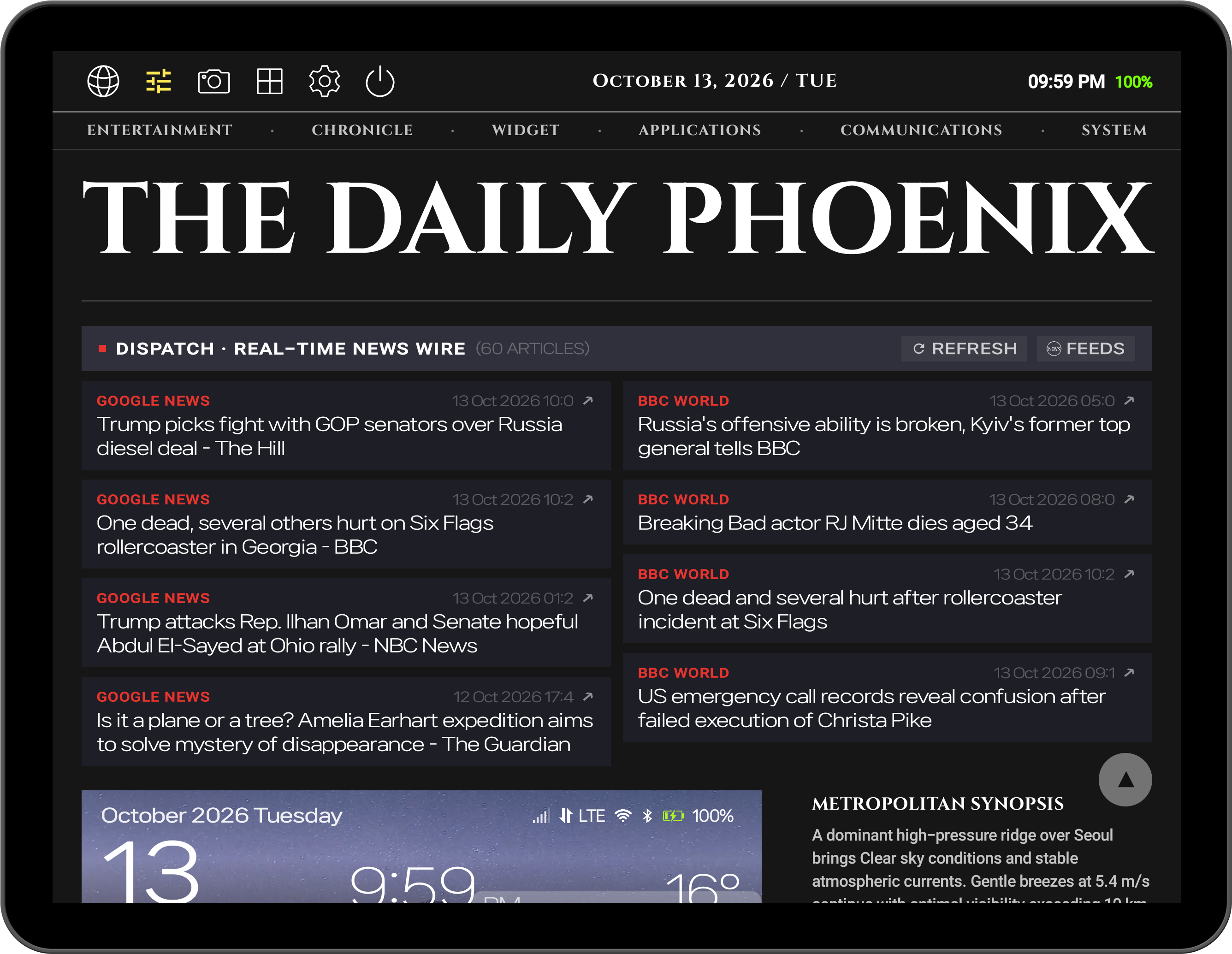 krapht Phoenix Foldable Magazine View