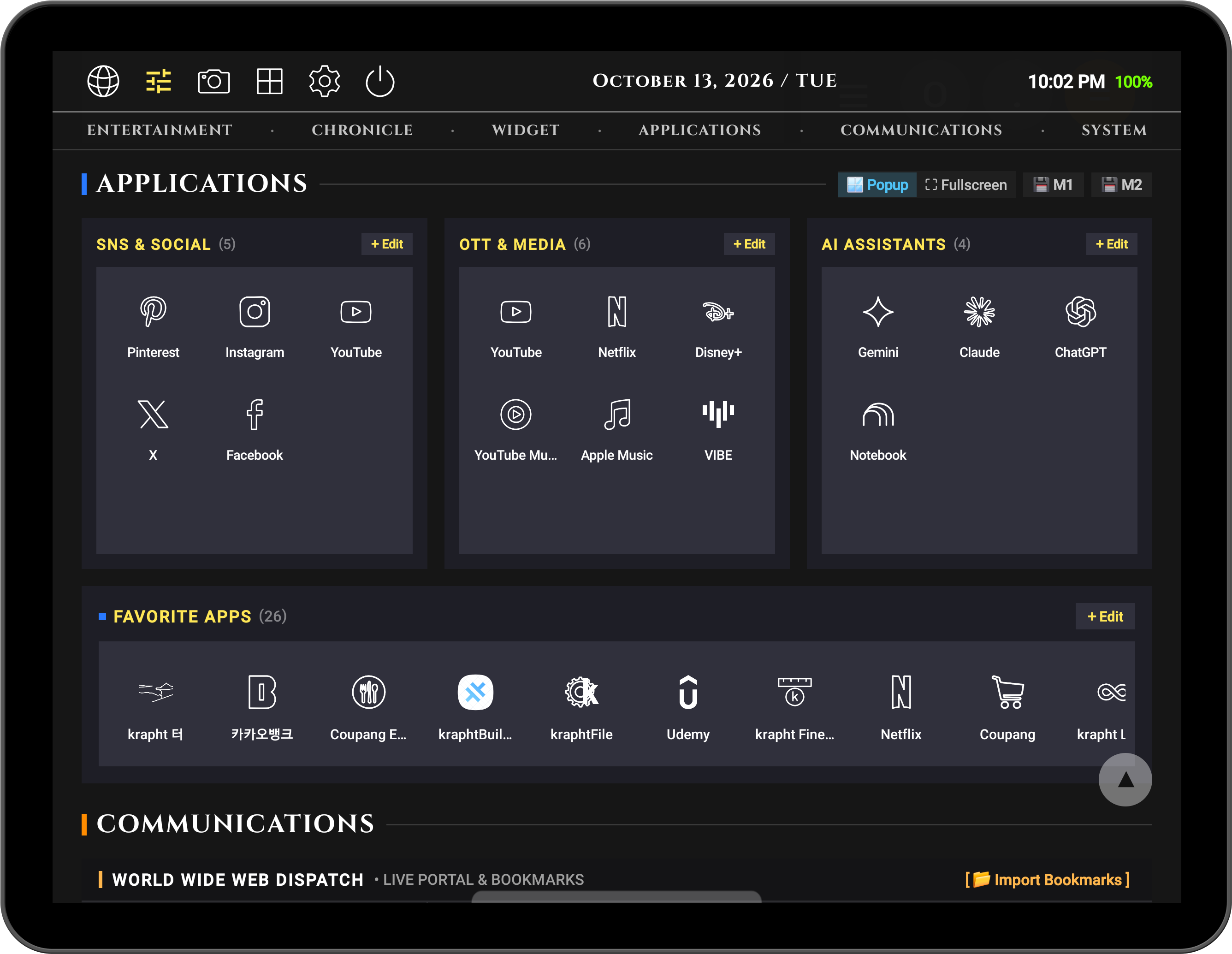 krapht Phoenix Applications Hub